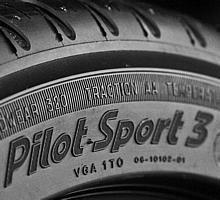 MICHELIN Pilot Sport PS3